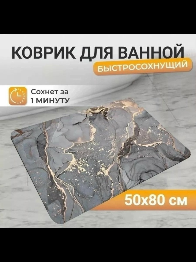 transparent