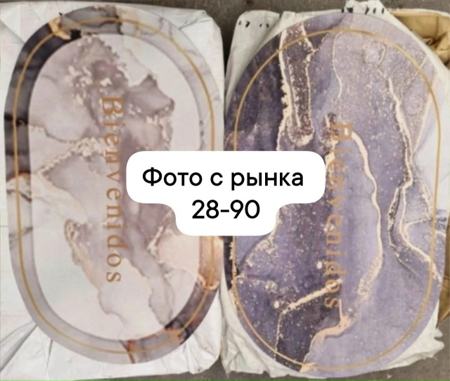 transparent