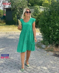 Артикул 1709773
