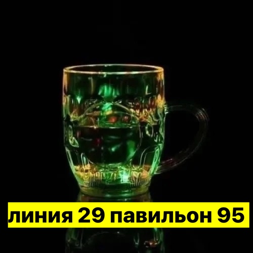 transparent