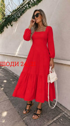 Артикул 1709959