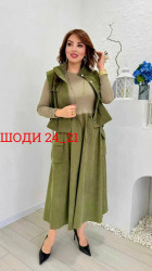 Артикул 1709960
