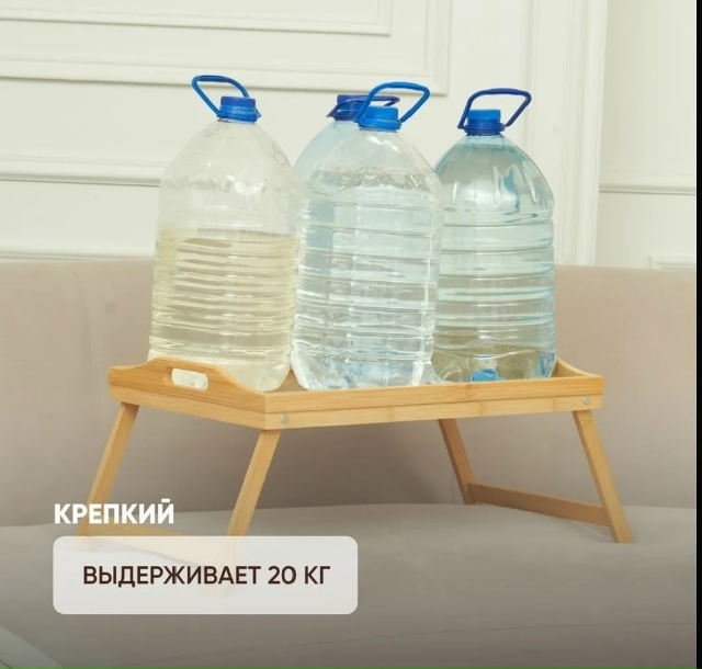 transparent