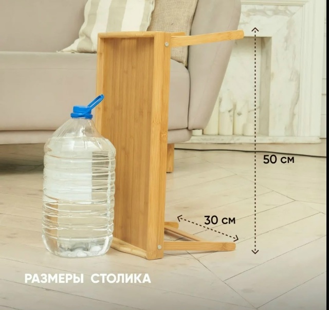 transparent