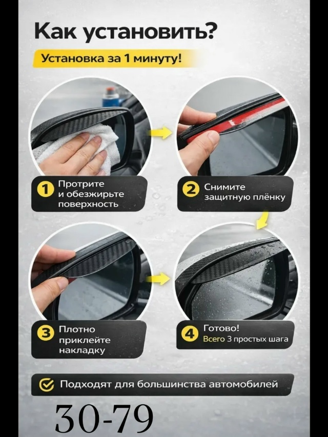 transparent