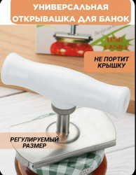 Форма 1710239