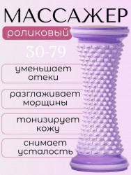 Артикул 1710332