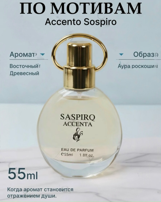 transparent