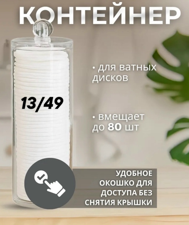 transparent