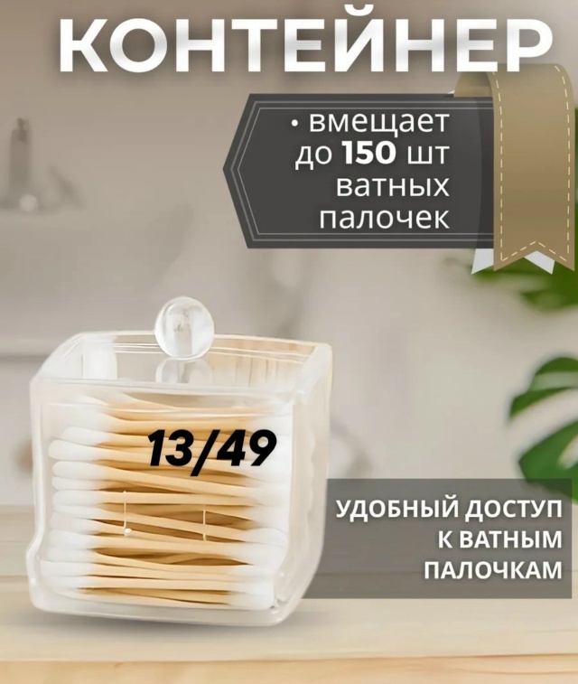 transparent
