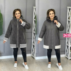 Дубленка 1710738