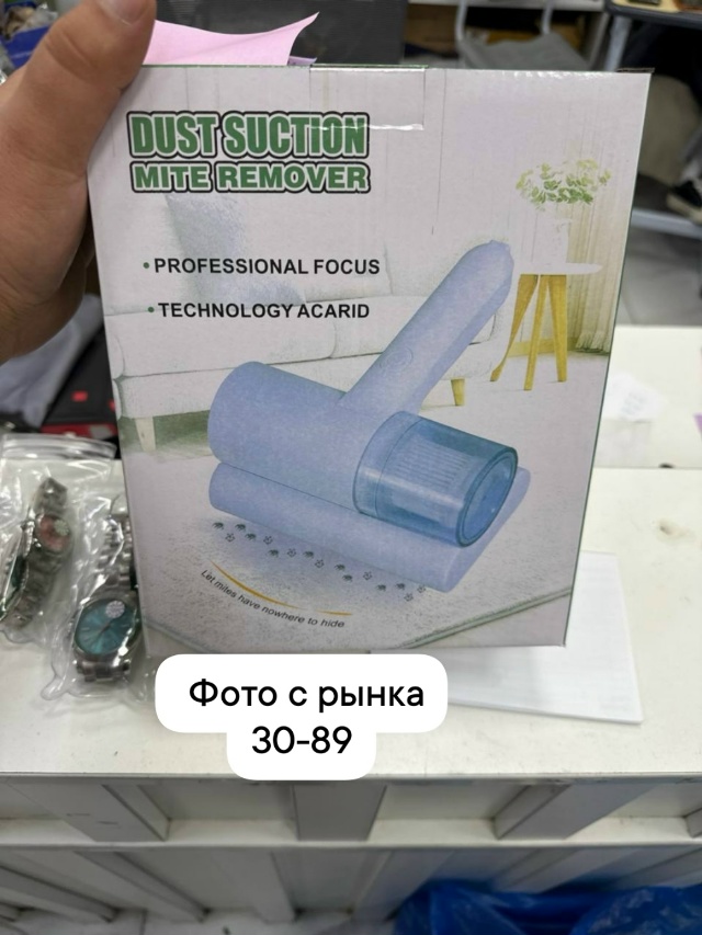 transparent