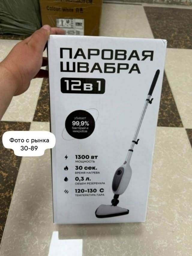 transparent