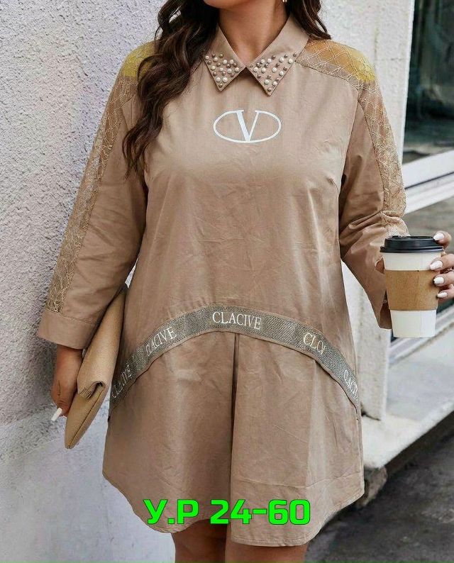 transparent