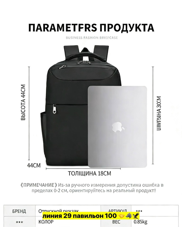 transparent