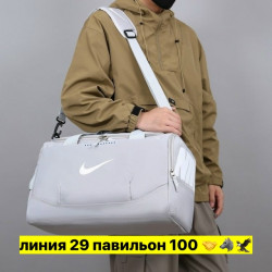 Сумка 1711357