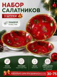 Артикул 1711389