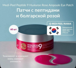 Артикул 1711481