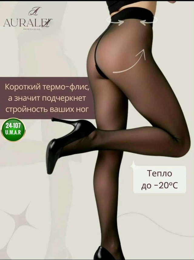 transparent