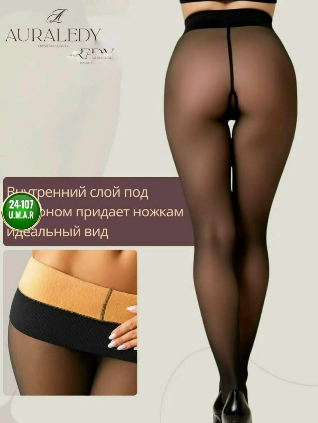 transparent