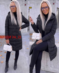 Куртка 1711714