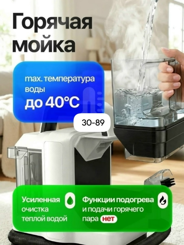 transparent