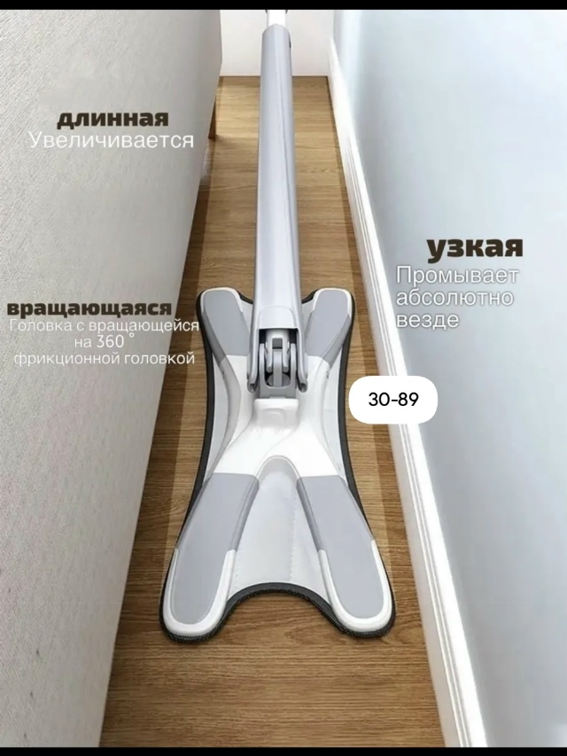 transparent