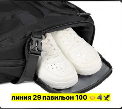 Рюкзак 1711936