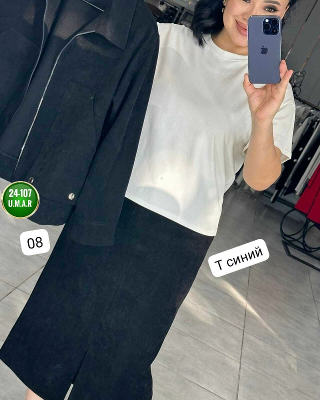 transparent
