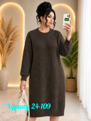 Туника 1712353