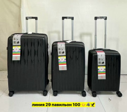 Комплект 1712366
