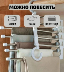 Юбка 1712486