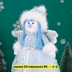 Артикул 1712550