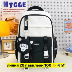 Рюкзак 1712603