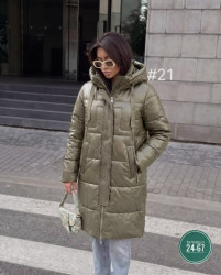 Куртка 1712722