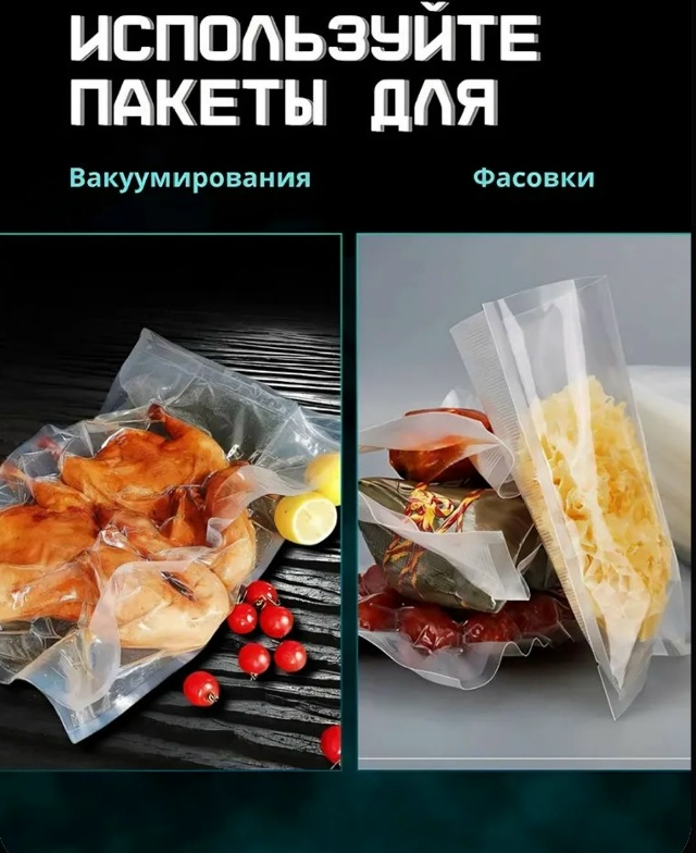 transparent