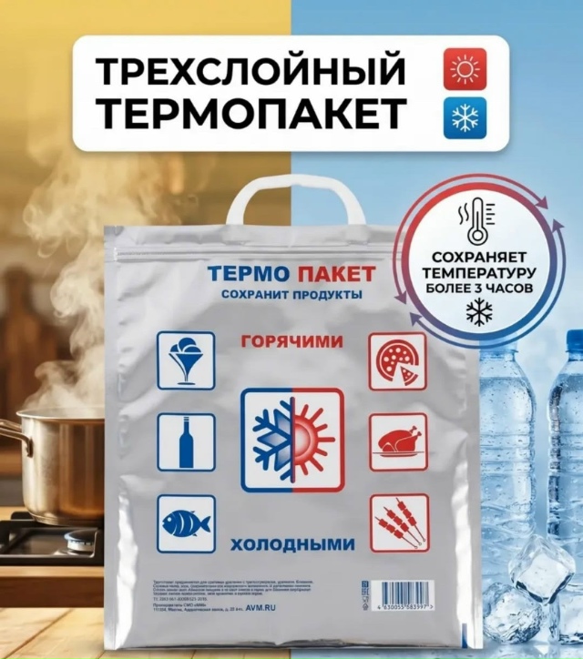 transparent