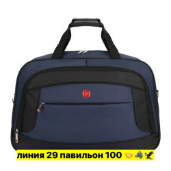 Сумка 1713191