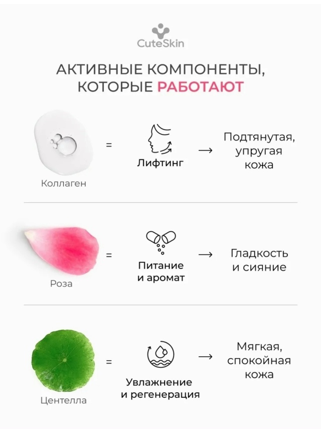 transparent