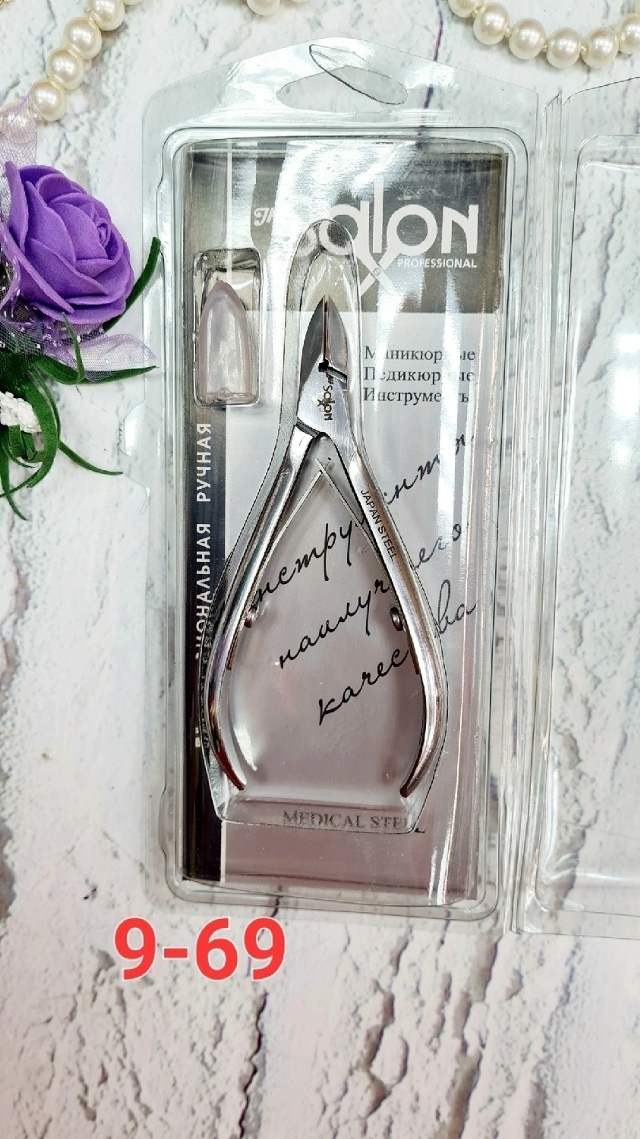 transparent