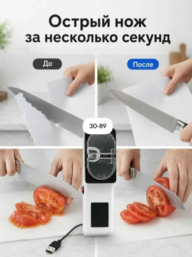 transparent