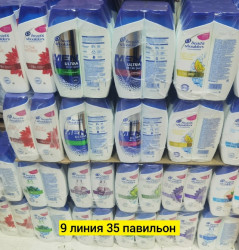 Шампунь 1713804