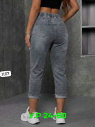 Артикул 1713969