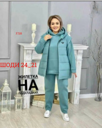 Артикул 1714183