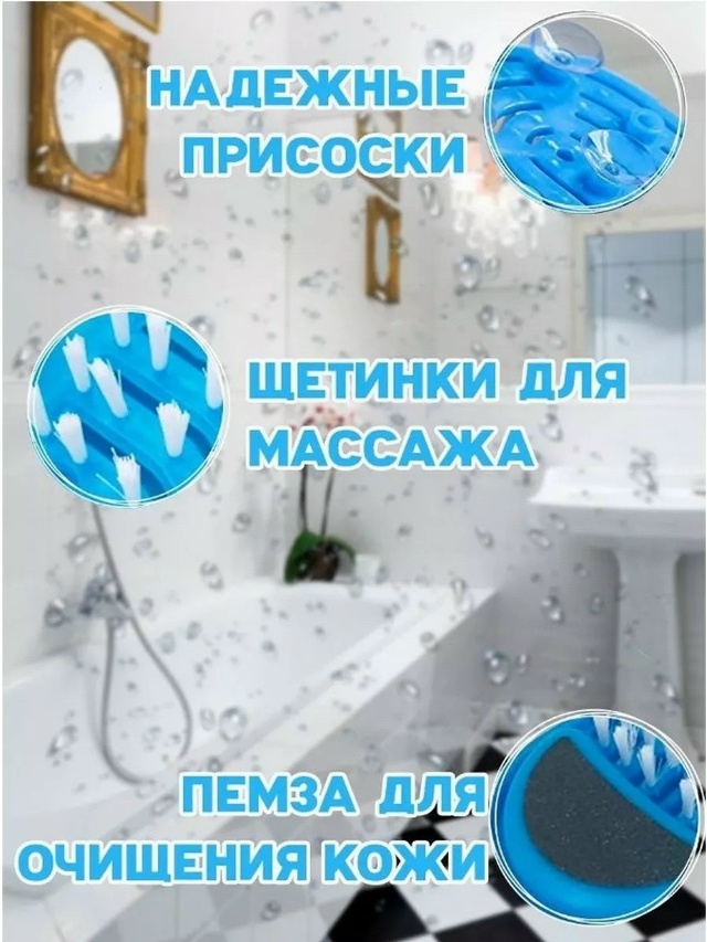 transparent