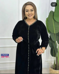 Артикул 1714385