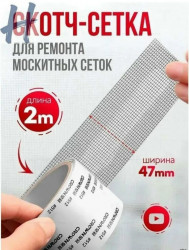Артикул 1714415
