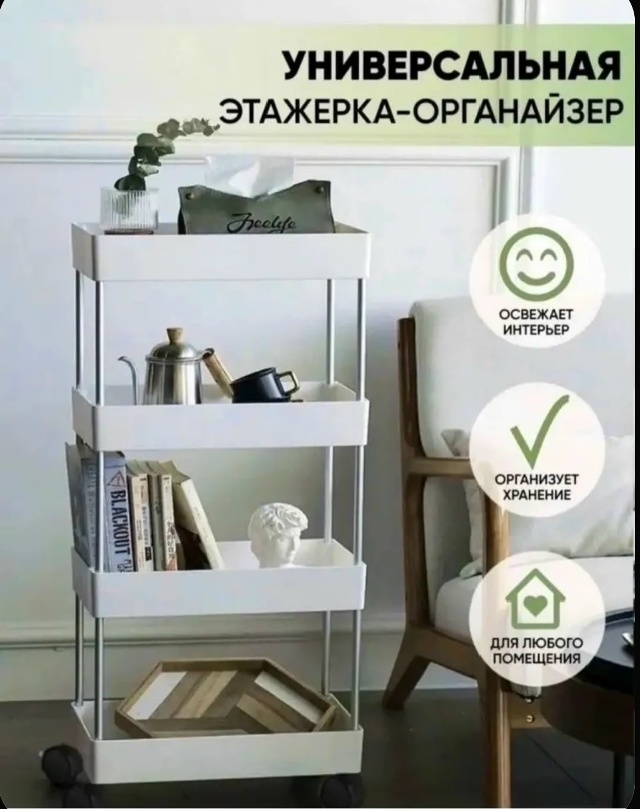 transparent
