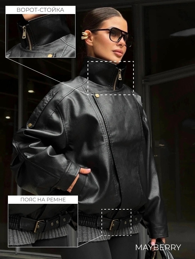 transparent
