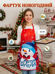 Фартук 1714716